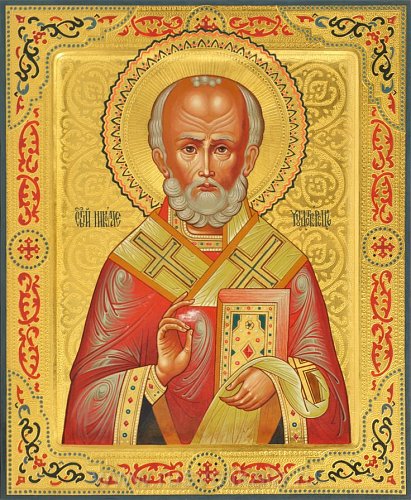 День памяти Николая Чудотворца